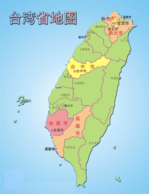 台湾地图_台湾地图全图高清版_台湾地图全图_地图网